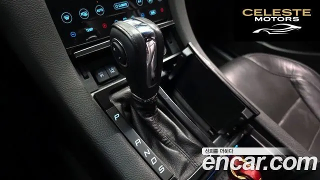 FORD 2.0 Limited 2014 — photo 9 sur 20