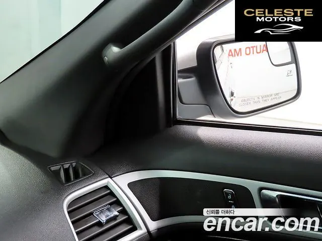 FORD 3.5 Limited 4WD 2013 — photo 12 sur 26