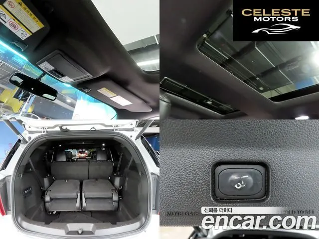 FORD 3.5 Limited 4WD 2013 — photo 13 sur 26
