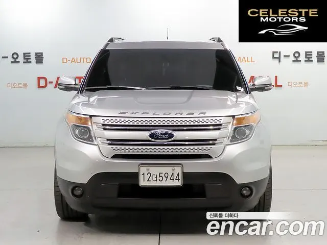 FORD 3.5 Limited 4WD 2013 — photo 23 sur 26