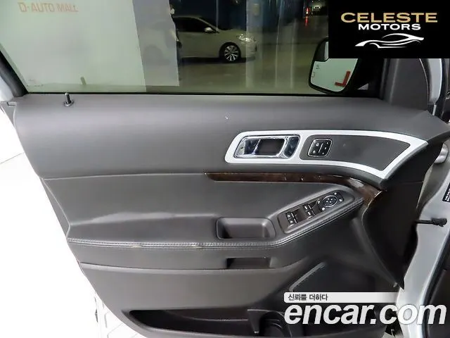 FORD 3.5 Limited 4WD 2013 — photo 8 sur 26