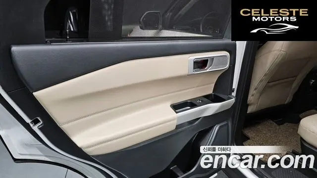 FORD 62.3 Limited 4WD 2022 — photo 14 sur 38