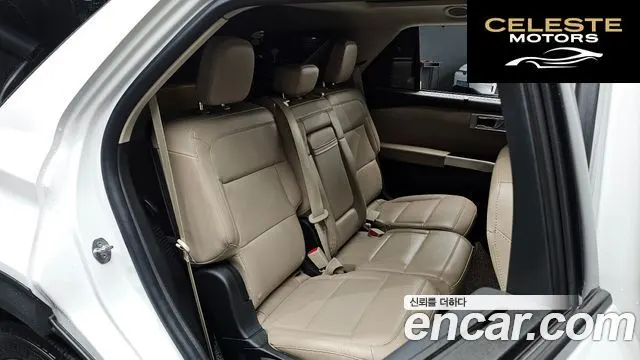 FORD 62.3 Limited 4WD 2022 — photo 15 sur 38