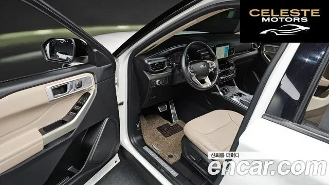 FORD 62.3 Limited 4WD 2022 — photo 16 sur 38