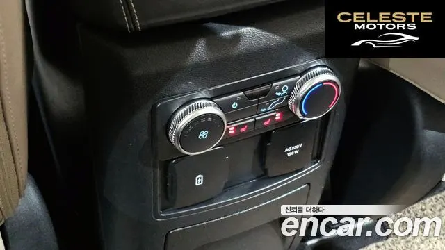 FORD 62.3 Limited 4WD 2022 — photo 23 sur 38