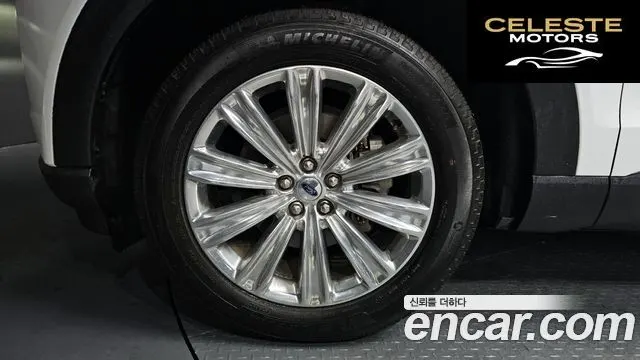 FORD 62.3 Limited 4WD 2022 — photo 4 sur 38