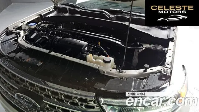 FORD 62.3 Limited 4WD 2022 — photo 5 sur 38