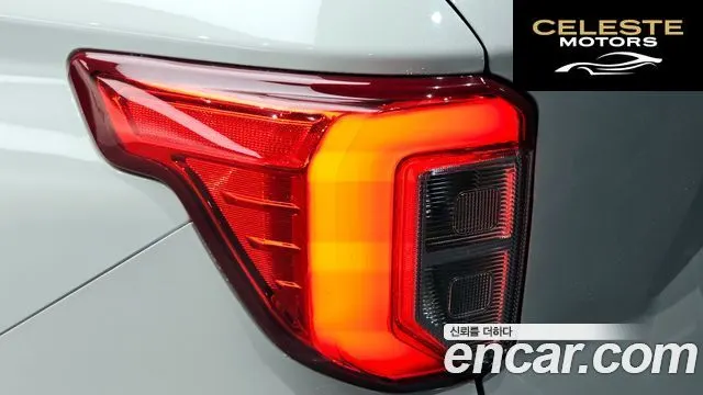 FORD 62.3 Limited 4WD 2022 — photo 8 sur 38