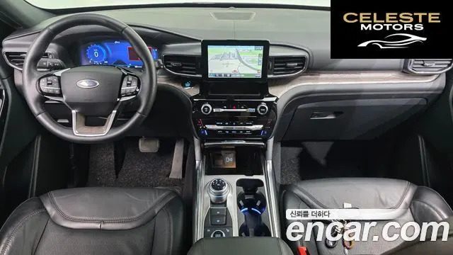 FORD 63.0 4WD 2021 — photo 10 sur 40