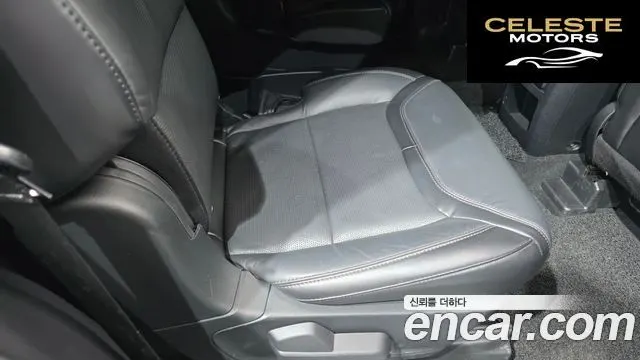 FORD 63.0 4WD 2021 — photo 16 sur 40