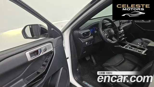 FORD 63.0 4WD 2021 — photo 18 sur 40