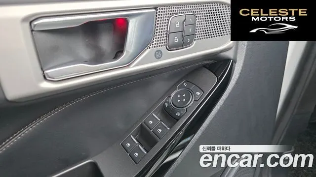 FORD 63.0 4WD 2021 — photo 19 sur 40