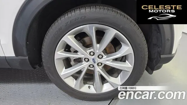 FORD 63.0 4WD 2021 — photo 7 sur 40