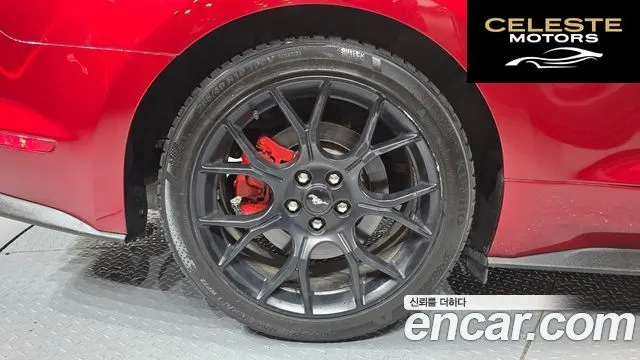 FORD Coupé 2019 — photo 5 sur 26