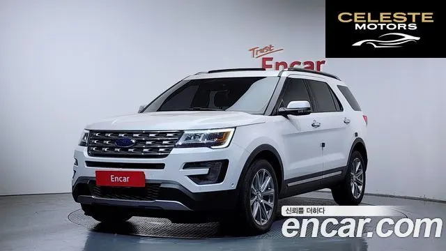 FORD 2.3 Limited 4WD 2016 — photo 1 sur 20