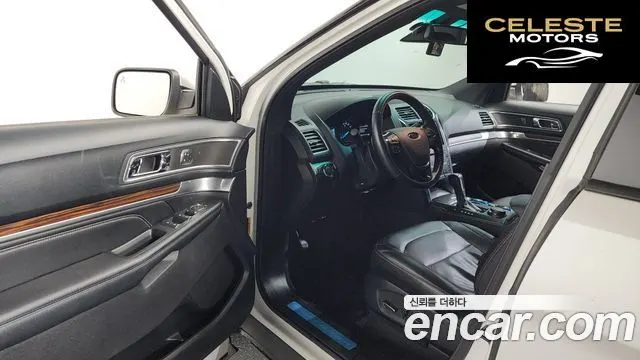 FORD 2.3 Limited 4WD 2016 — photo 10 sur 20