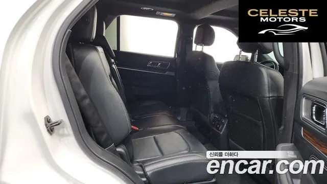 FORD 2.3 Limited 4WD 2016 — photo 11 sur 20