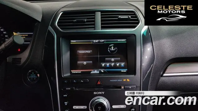 FORD 2.3 Limited 4WD 2016 — photo 12 sur 20