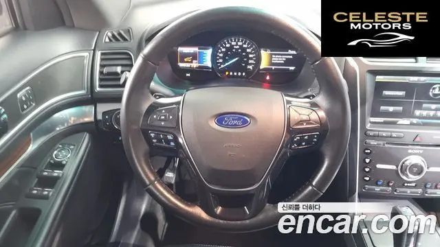 FORD 2.3 Limited 4WD 2016 — photo 13 sur 20