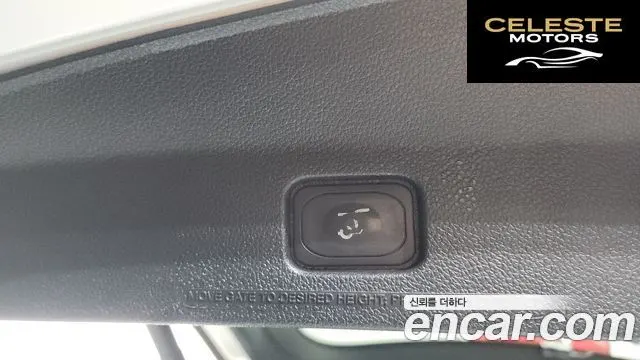 FORD 2.3 Limited 4WD 2016 — photo 19 sur 20