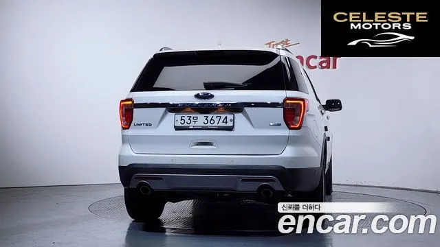 FORD 2.3 Limited 4WD 2016 — photo 4 sur 20