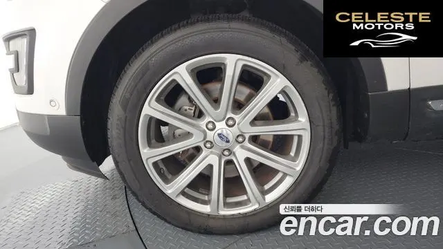 FORD 2.3 Limited 4WD 2016 — photo 5 sur 20