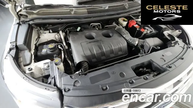 FORD 2.3 Limited 4WD 2016 — photo 6 sur 20