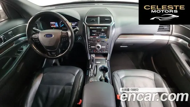 FORD 2.3 Limited 4WD 2016 — photo 7 sur 20