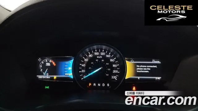 FORD 2.3 Limited 4WD 2016 — photo 8 sur 20