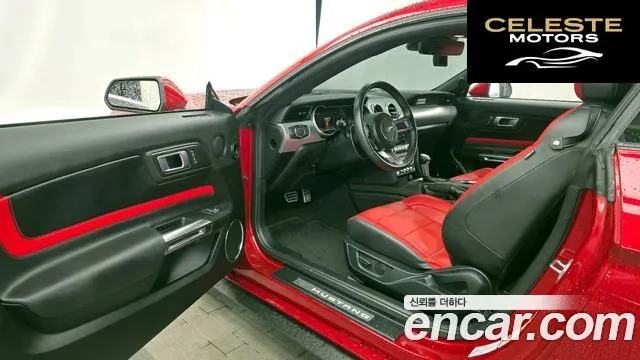 FORD Coupé 2022 — photo 13 sur 37