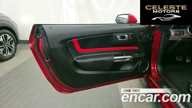 FORD Coupé 2022 — photo 14 sur 37