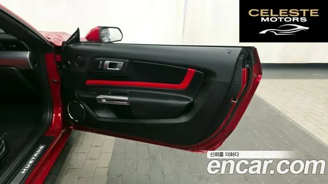 FORD Coupé 2022 — photo 15 sur 37