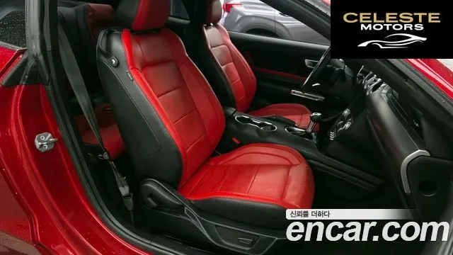 FORD Coupé 2022 — photo 17 sur 37