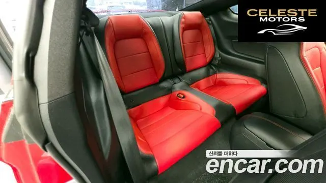 FORD Coupé 2022 — photo 18 sur 37