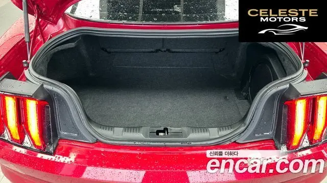 FORD Coupé 2022 — photo 26 sur 37