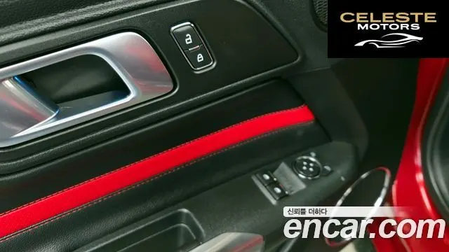 FORD Coupé 2022 — photo 27 sur 37