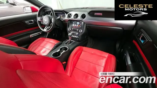 FORD Coupé 2022 — photo 35 sur 37