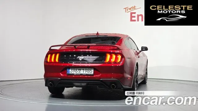 FORD Coupé 2022 — photo 4 sur 37