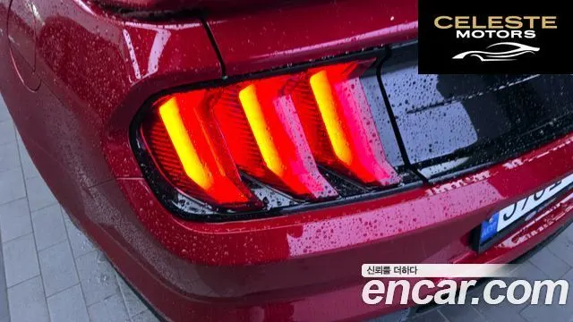 FORD Coupé 2022 — photo 9 sur 37