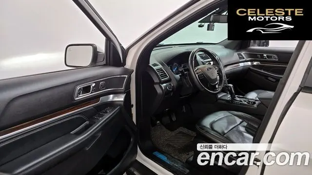 FORD 2.3 Limited 4WD 2018 — photo 13 sur 34