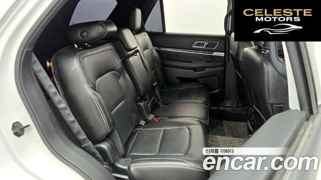 FORD 2.3 Limited 4WD 2018 — photo 17 sur 34