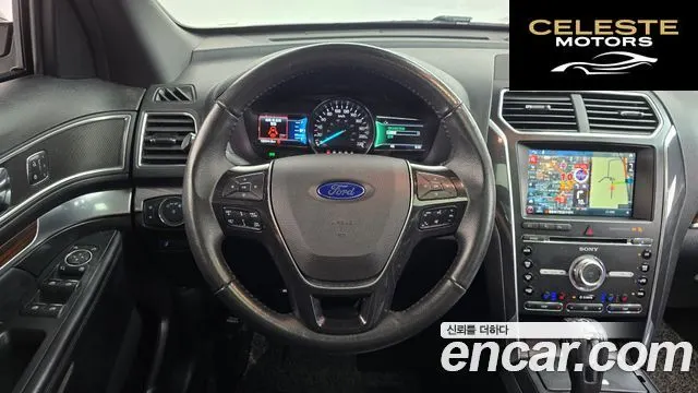 FORD 2.3 Limited 4WD 2018 — photo 19 sur 34