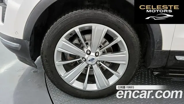 FORD 2.3 Limited 4WD 2018 — photo 5 sur 34