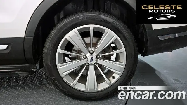 FORD 2.3 Limited 4WD 2018 — photo 7 sur 34