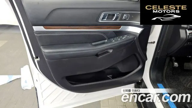 FORD 2.3 Limited 4WD 2018 — photo 14 sur 32
