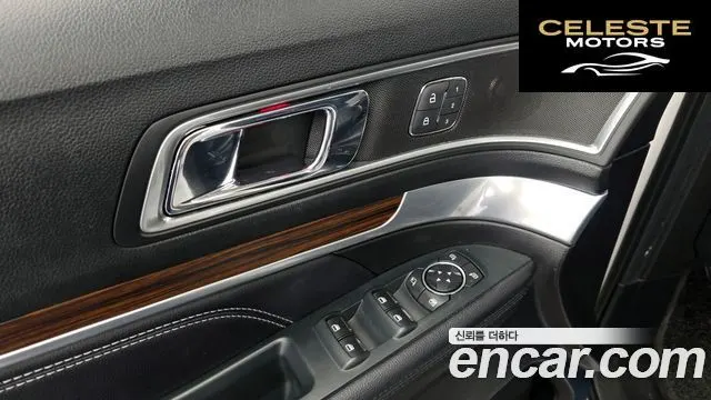 FORD 2.3 Limited 4WD 2018 — photo 29 sur 32