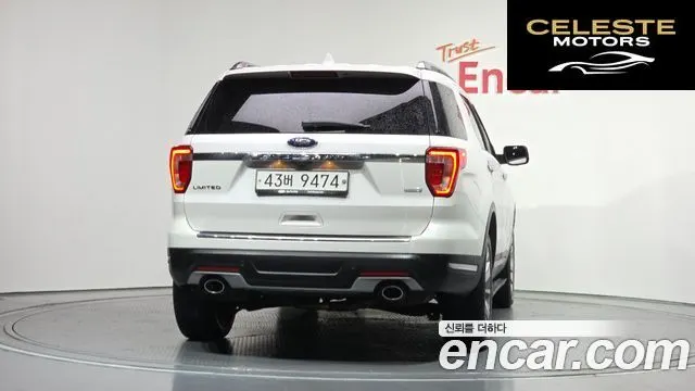 FORD 2.3 Limited 4WD 2018 — photo 4 sur 32