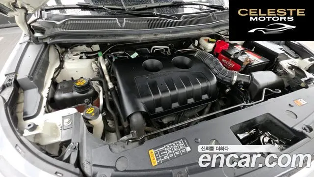 FORD 2.3 Limited 4WD 2018 — photo 6 sur 32