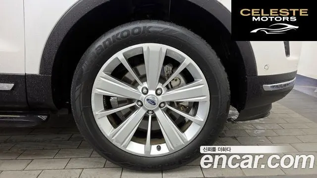 FORD 2.3 Limited 4WD 2018 — photo 7 sur 32