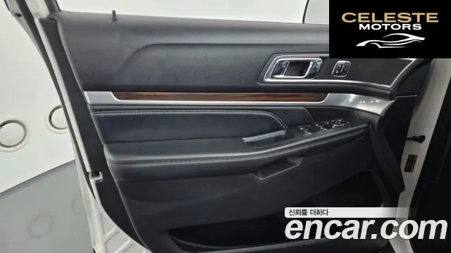 FORD 2.3 Limited 4WD 2018 — photo 14 sur 34